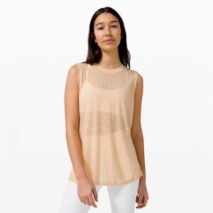Lululemon All Yours Tank Veil Size 6